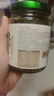 川娃子调味酱调味品剁椒酱下饭菜辣椒酱拌面拌饭酱辣酱 烧椒酱230g*3瓶 实拍图