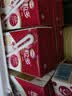 伊利谷粒多 红谷牛奶饮品整箱 250ml*12盒 礼盒装 5月起 实拍图