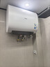 美的（Midea）【性价比新品】60升双胆扁桶电热水器3300W速热节能稀土镁棒大水量F60-33UD4(HE)一级能效国家补贴 实拍图