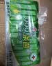心相印【樊振东推荐】杀菌湿巾 7片8包3提 99.9%杀菌湿纸巾 超迷你便携 实拍图
