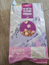 麦富迪猫粮 超肉粒冻干双拼成猫粮美毛护肠三文鱼10kg/20斤【宠物金选】 实拍图
