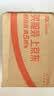 趣多多大块巧克力味曲奇饼干脏脏黑巧克力味共288g 休闲零食 早餐下午茶 实拍图