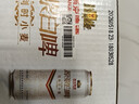 燕京啤酒 11.7°P 原浆白啤比利时小麦听装 500ml*12听 现货热卖 实拍图