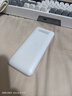飞利浦（PHILIPS）Z10学生手机微信视频GPS定位全网通戒网无游戏超长待机小学初高中专用智能儿童电话老年人手机 白 实拍图