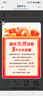 中国联通5G随身wifi6无线移动wifi免插卡便携式无线网卡5g路由随行车载2025款全国通用流量 实拍图