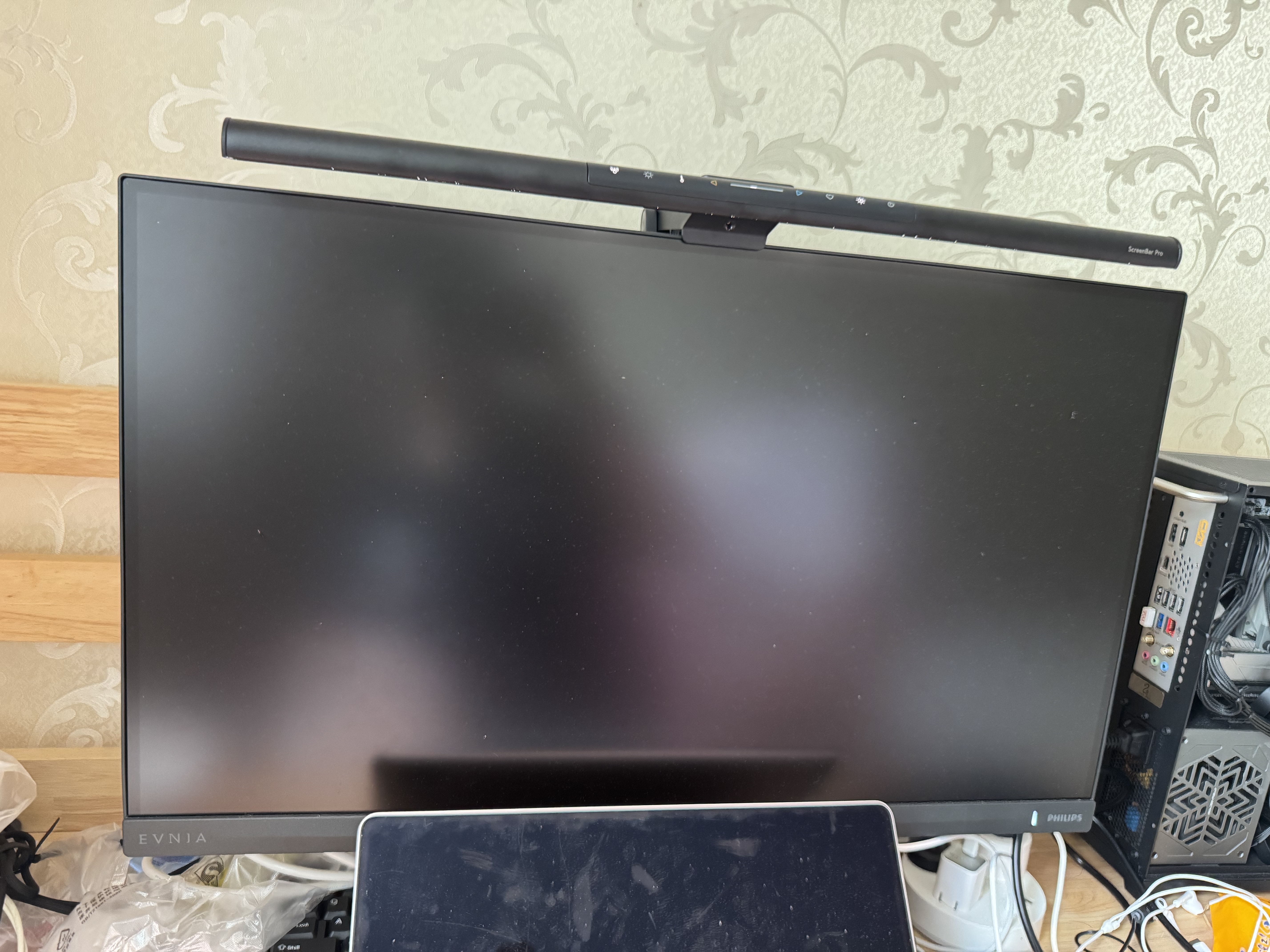 飞利浦EVNIA弈威 27英寸2K320Hz 硬件低蓝光 HVABLACK高对比 HDR400 电竞游戏显示器 27M2N5500Y 实拍图