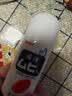 【2瓶装】MUHI无比滴止痒液50ml 蚊虫叮咬止痒消肿皮炎湿疹痱子荨麻疹快速清凉止痒日本原装进口 实拍图