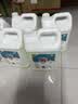 滴畅 84消毒液5L*4桶大桶装家用商用消毒水衣物漂白尼帕病毒含氯抑菌 实拍图