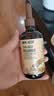 英氏有机DHA+ARA山核桃油110ml（不参与店铺集罐满赠活动） 实拍图