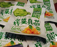 吉香居榨菜真芯25g*20袋减盐早餐榨菜0添加脂肪咸菜下饭菜清淡学生榨菜 实拍图