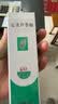 完美芦荟胶40g补水保湿乳液晒后修护面霜改善肌肤粗糙七夕情人节礼物 实拍图
