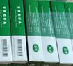 [森隆]安络化纤丸6g/袋*8袋/盒 5盒装 实拍图