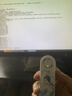 飞猫M1王者荣耀合作款 4G免插卡移动随身wifi无线网卡便携式热点4g路由器通用流量车载卡托大乔款 实拍图