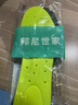 邦尼世家吸汗鞋垫男士防臭透气抗菌不闷脚艾草除臭软弹运动夏季 实拍图