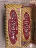 青食 特制钙奶饼干大礼包1350g 中华老字号 青岛特产高钙冲泡早餐零食 实拍图