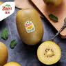 佳沛（zespri）新西兰阳光金奇异果10粒巨大果单果146-175g 猕猴桃水果礼盒 实拍图