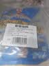 潮夫道低脂虾滑150g*3 95%虾肉含量虾饼火锅食材关东煮麻辣烫烧烤早餐 实拍图