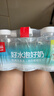 农夫山泉饮用天然水（适合婴幼儿）380ml*6瓶 膜包口袋水迷你水 实拍图