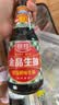 厨邦酱油 金品系列 生抽 酱油【特级黄豆酱油】410ml 酿造酱油 调味品 实拍图