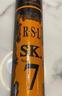 亚狮龙RSL羽毛球鸭毛球12只装/桶耐打飞行稳定比赛训练 SK.7号球 1桶 实拍图