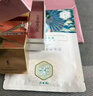 三生花百雀羚三生花补水保湿面膜*1片生日礼物 实拍图