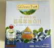 爷爷的农场蓝莓黑加仑汁100ml*3袋儿童饮料饮品nfc果汁宝宝零食辅食 礼盒 实拍图