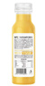农夫山泉100%纯果汁NFC橙汁300ml*24瓶鲜果冷压榨0添加剂饮料礼盒 实拍图