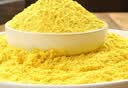 鲜窝窝 新疆羊肉串挂糊料500g  羊肉串料配料腌制料烤羊排烧烤调料撒料 实拍图