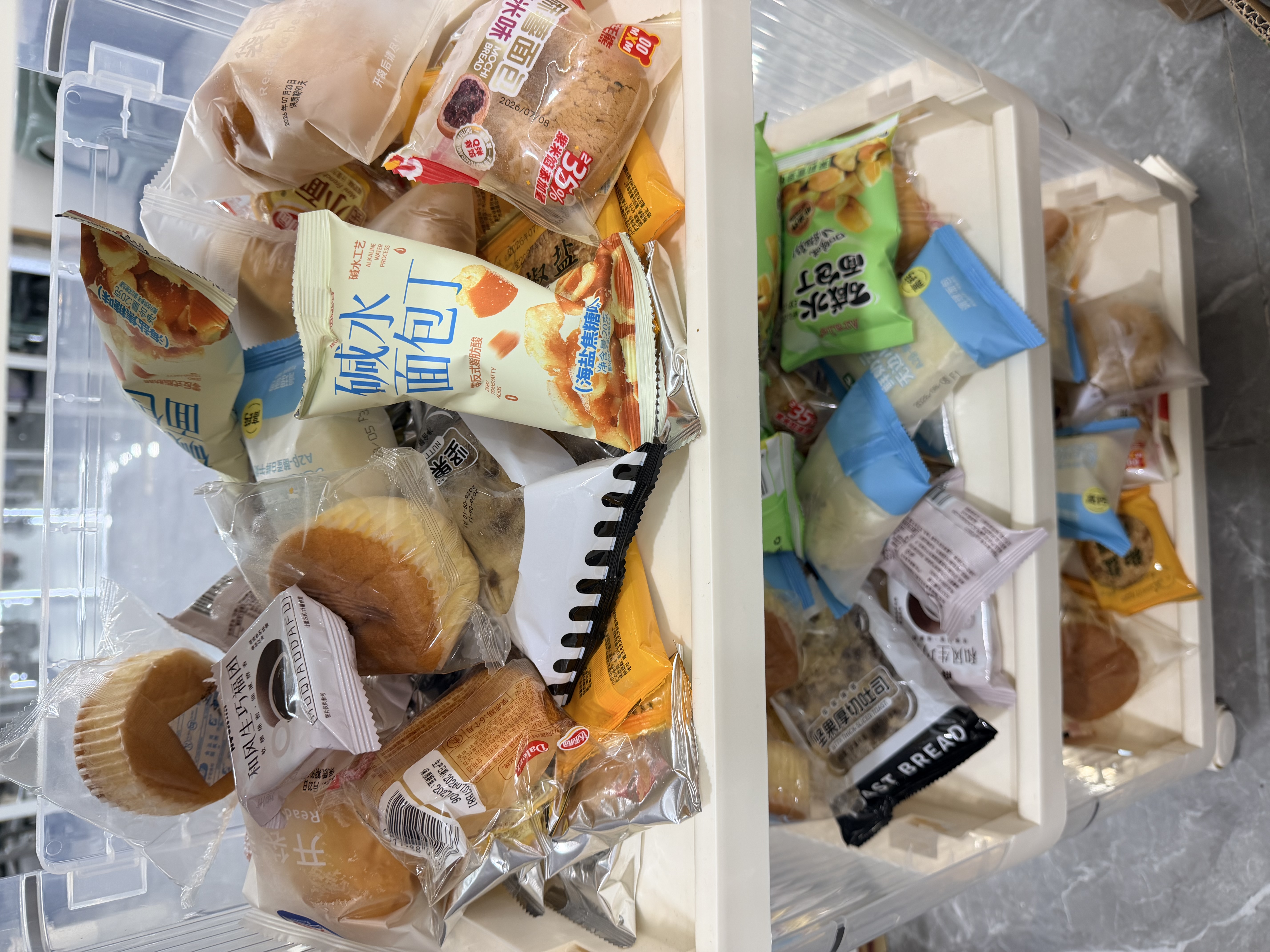 港荣蒸蛋糕奶香480g面包饼干纯蛋糕早餐零食西式糕点心七夕情人节礼物 实拍图