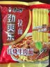 康师傅 方便面 泡面袋面劲爽乐劲爽拉面混合装家庭装夜宵速食休闲零食品 【劲爽乐】红烧牛肉5袋 实拍图