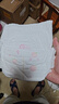 好奇（Huggies）铂金装小桃裤成长裤XXL74片(≥15kg)尿不湿【夏季散热王】 实拍图