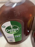 滴露（Dettol）消毒液洗衣衣物消毒水750mL 除螨杀菌混洗无忧 家居地板消毒 非84 实拍图