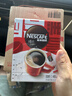 雀巢（Nestle）醇品速溶美式黑咖啡粉冲泡后*0糖健身燃减防困48包*1.8g*3盒 实拍图