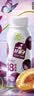 蒙牛真果粒一颗好果子系列西梅味杀菌型酸奶饮品PET148ml×10瓶 实拍图