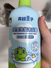 青蛙王子儿童洗沐二合一1L*2 双重植萃精华 温和清洁宝宝专研洗发水沐浴露 实拍图