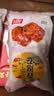 祖名香逗卷混合4口味500g卤味休闲零食办公室解馋小吃素肉豆卷豆干 实拍图