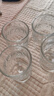 玻璃红酒杯欧式捷克矮脚红酒杯创意威士忌酒杯葡萄酒杯 浮雕香槟杯4个 实拍图
