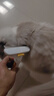 欢宠网猫梳子狗毛猫毛梳宠物狗狗猫咪梳毛器打薄梳底绒梳去浮毛梳毛专用 实拍图