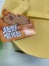良品铺子趣野食光包3014g零食大礼包零食送礼卡皮巴拉七夕情人节礼包礼品 实拍图