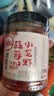 川娃子蒜蓉虾尾酱238g下饭菜小龙虾肉下饭酱湖南特产辣椒酱瓶装拌饭 实拍图