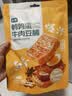 七鲜 鹌鹑蛋牛肉豆脯158g 实拍图