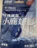 小鹿妈妈 专业洁齿牙线棒齿缝青年款牙签52支/盒 6盒312支 实拍图