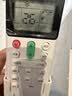 宜百利适用于日立空调遥控器通用款带背光KFR-35GWB/61LW PC-LH7Q/P1H8Q挂机柜机中央空调遥控板K043 实拍图