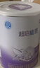 雀巢（Nestle）超启能恩2段 较大婴儿配方奶粉 6-12月适用850g*1罐 3倍DHA 实拍图