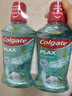 高露洁（Colgate）【孙颖莎同款】清爽海盐精油进口漱口水1000ml含氟深层清洁自营 实拍图
