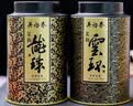 吴裕泰茶叶茉莉花茶特种八窨手工花草茶 茉莉龙珠+茉莉云环茶叶茶礼 云龙组合110g 实拍图