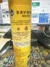 碧丽珠 家具护理喷蜡 330ml 柠檬 护理蜡 保养油 实木家具 瓷砖皮革  实拍图