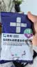 澳龙减肥处方粮泌尿道处方粮健康控制体重管理成猫粮试吃50g 实拍图