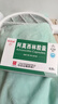 【3盒装】[白云山] 阿莫西林胶囊0.25g*50粒/盒 实拍图