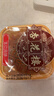杏花楼老字号广式玫瑰豆沙月饼五仁蛋黄肉松莲蓉火腿100g上海特产糕点心 【古法传承】五仁月饼100g*6 实拍图